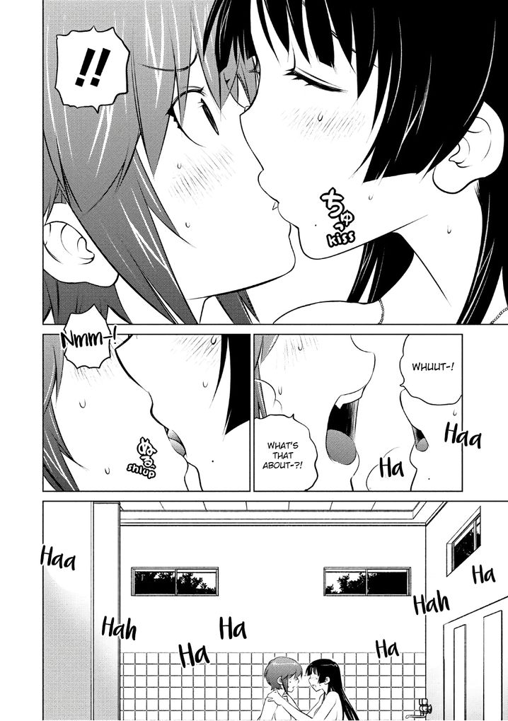 Ookii Onnanoko wa Suki desu ka? - Chapter 45 Page 8