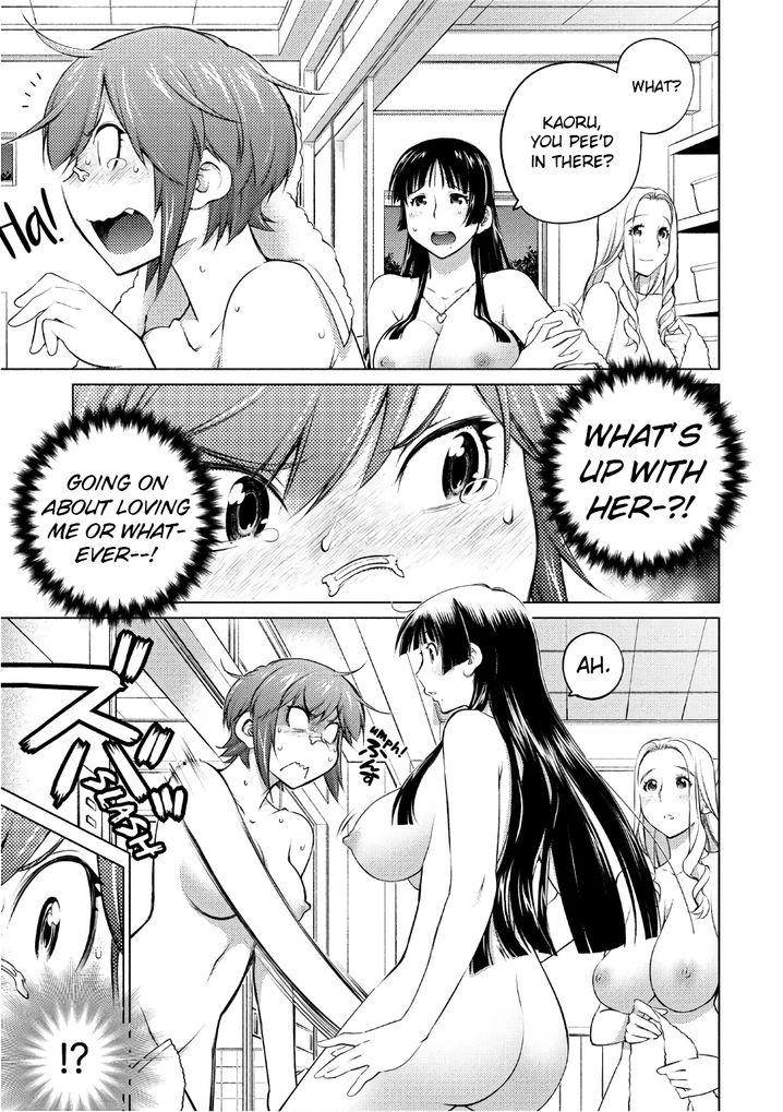 Ookii Onnanoko wa Suki desu ka? - Chapter 46 Page 5