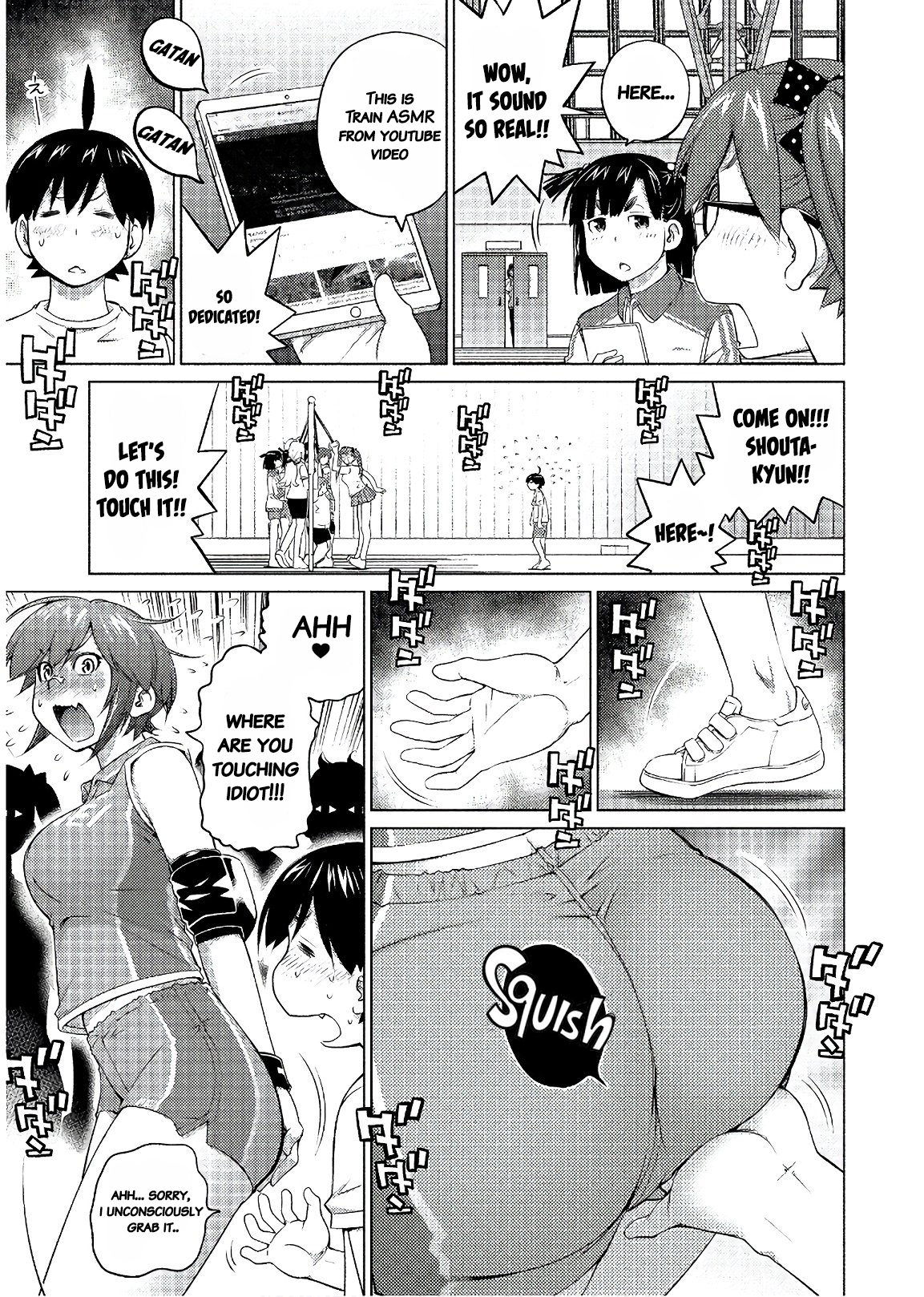 Ookii Onnanoko wa Suki desu ka? - Chapter 47 Page 5