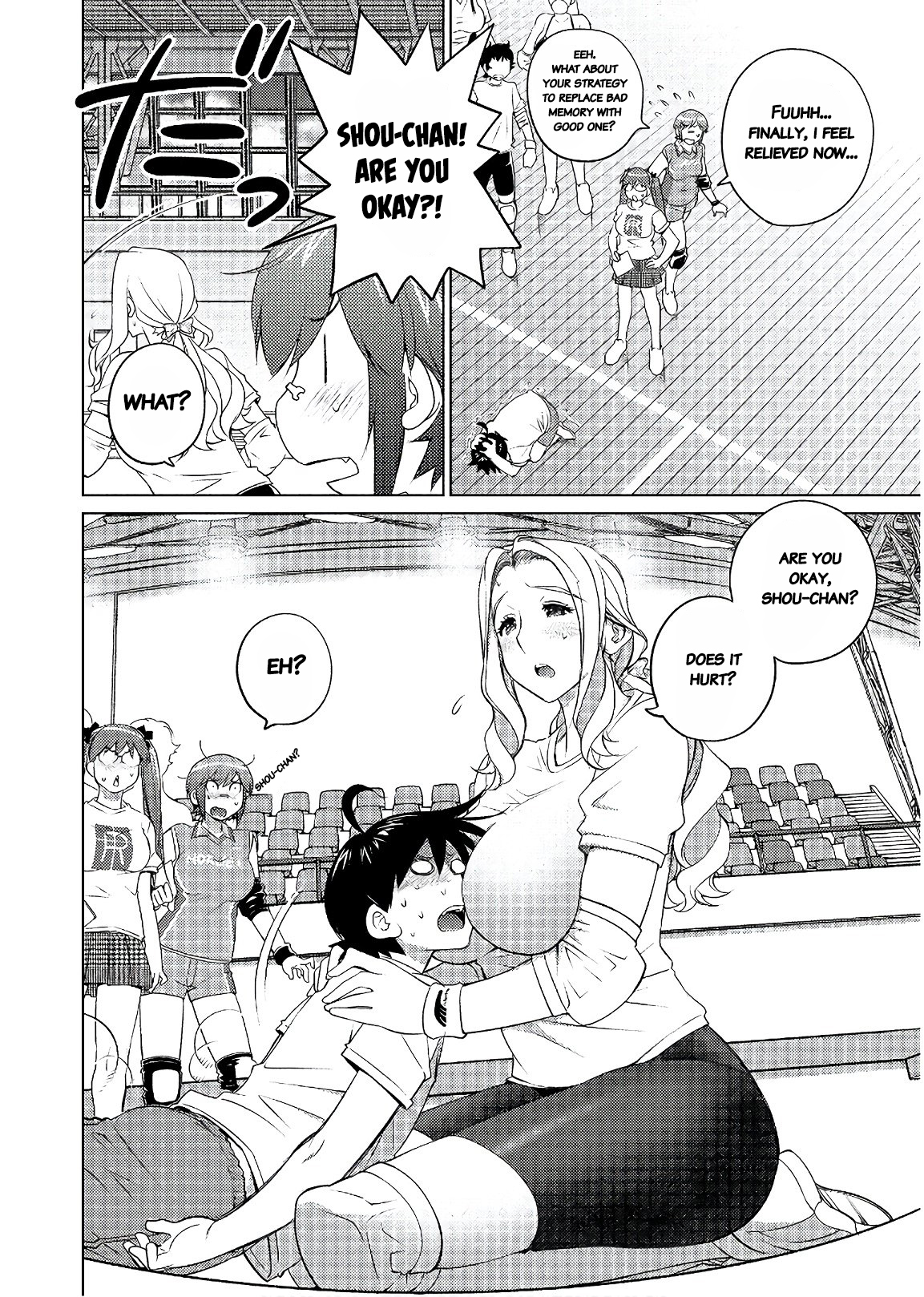 Ookii Onnanoko wa Suki desu ka? - Chapter 47 Page 8