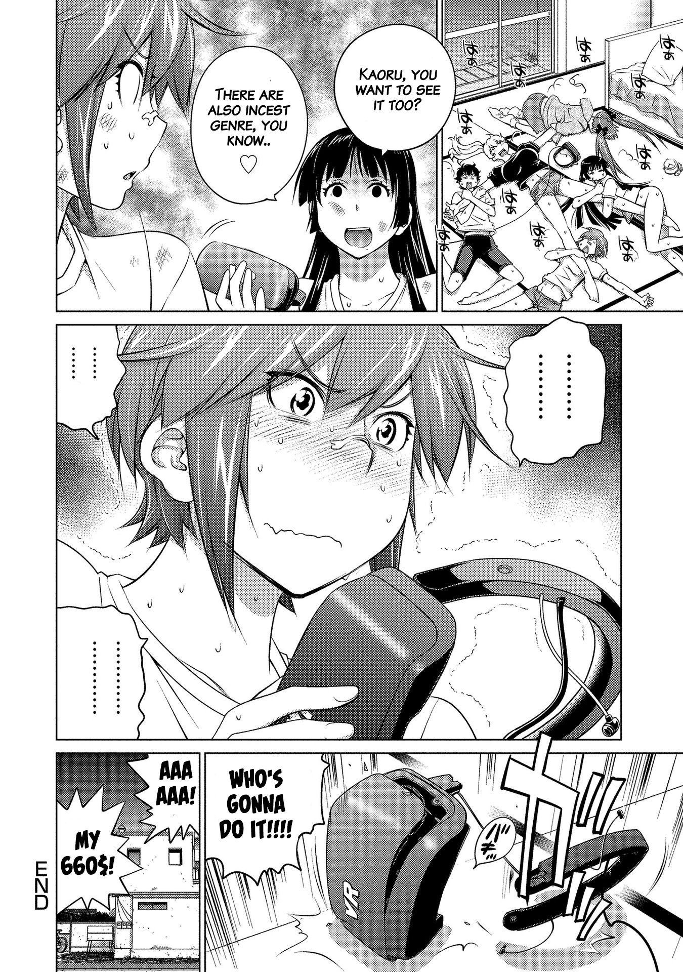 Ookii Onnanoko wa Suki desu ka? - Chapter 53 Page 10