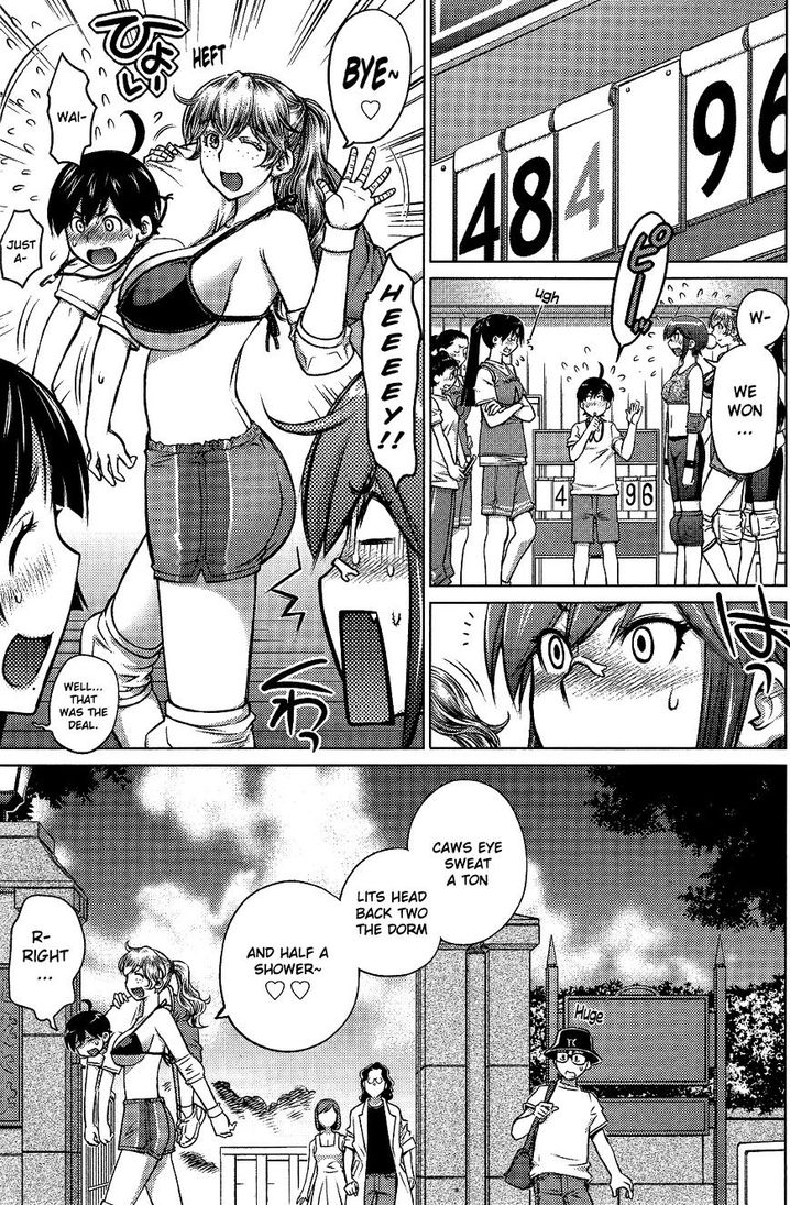 Ookii Onnanoko wa Suki desu ka? - Chapter 7 Page 13