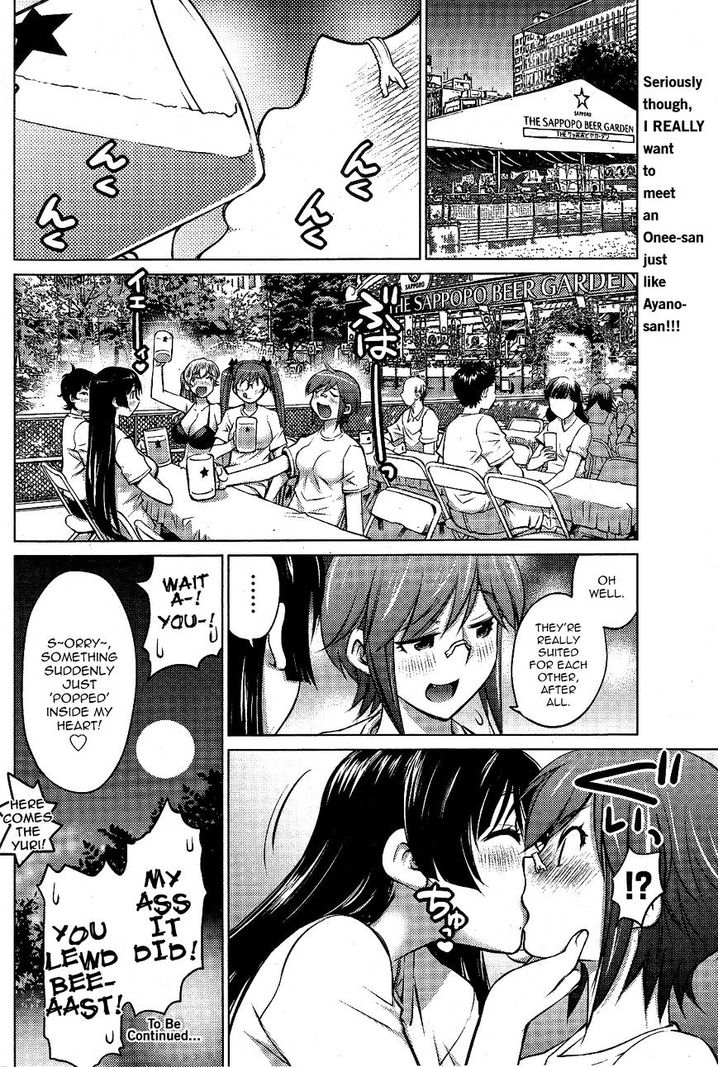 Ookii Onnanoko wa Suki desu ka? - Chapter 8 Page 20