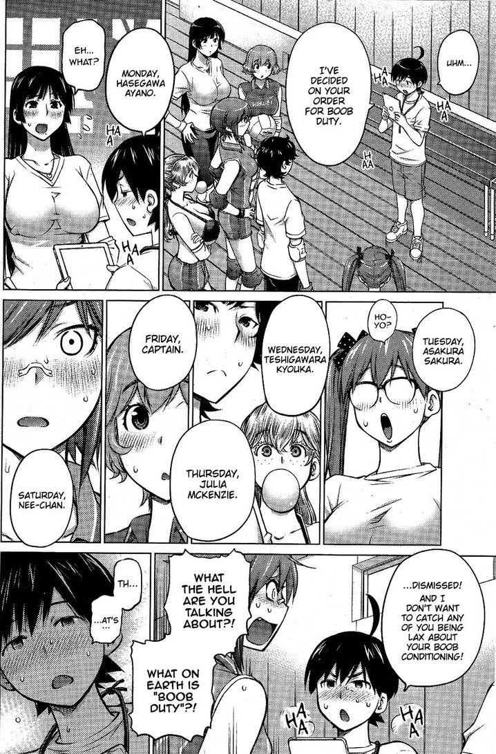 Ookii Onnanoko wa Suki desu ka? - Chapter 9 Page 2