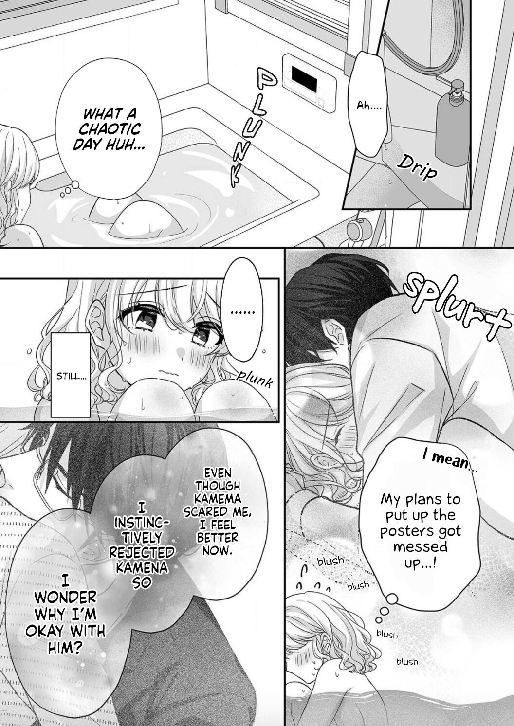 Ijiwaru Joukyuu Kokumin wa Jouhinna Yajuu ~Gokujou SEX ni Gakeppuchi Hoikushi wa Asamade Torokeru~ - Chapter 3 Page 25