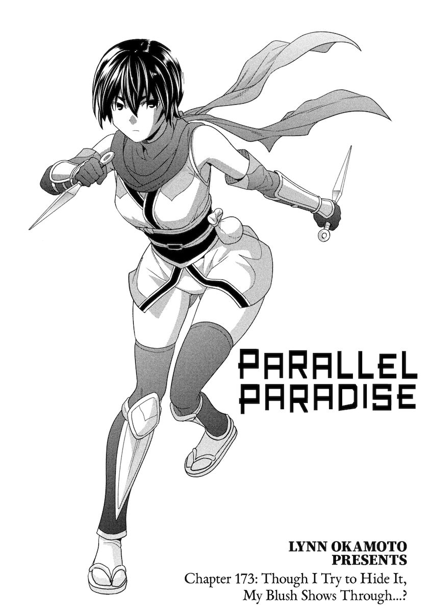 Parallel Paradise - Chapter 173 Page 2