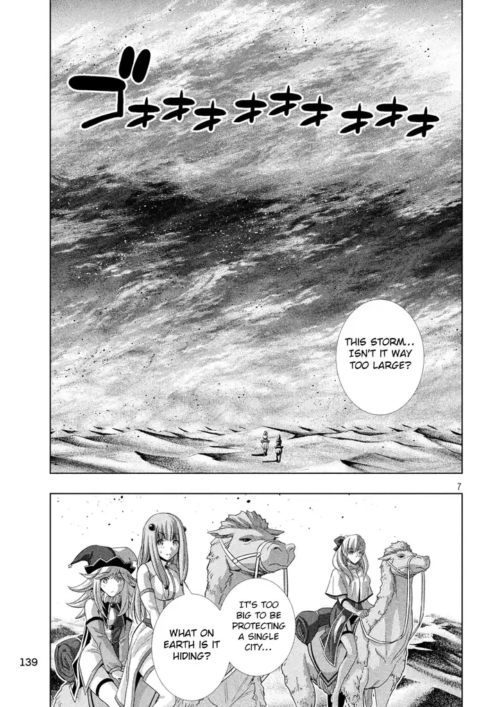 Parallel Paradise - Chapter 70 Page 7
