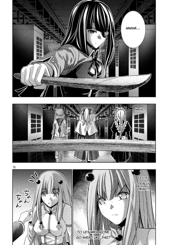 Parallel Paradise - Chapter 72 Page 15