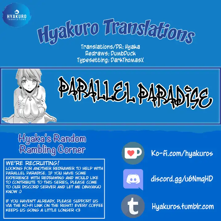 Parallel Paradise - Chapter 74 Page 19