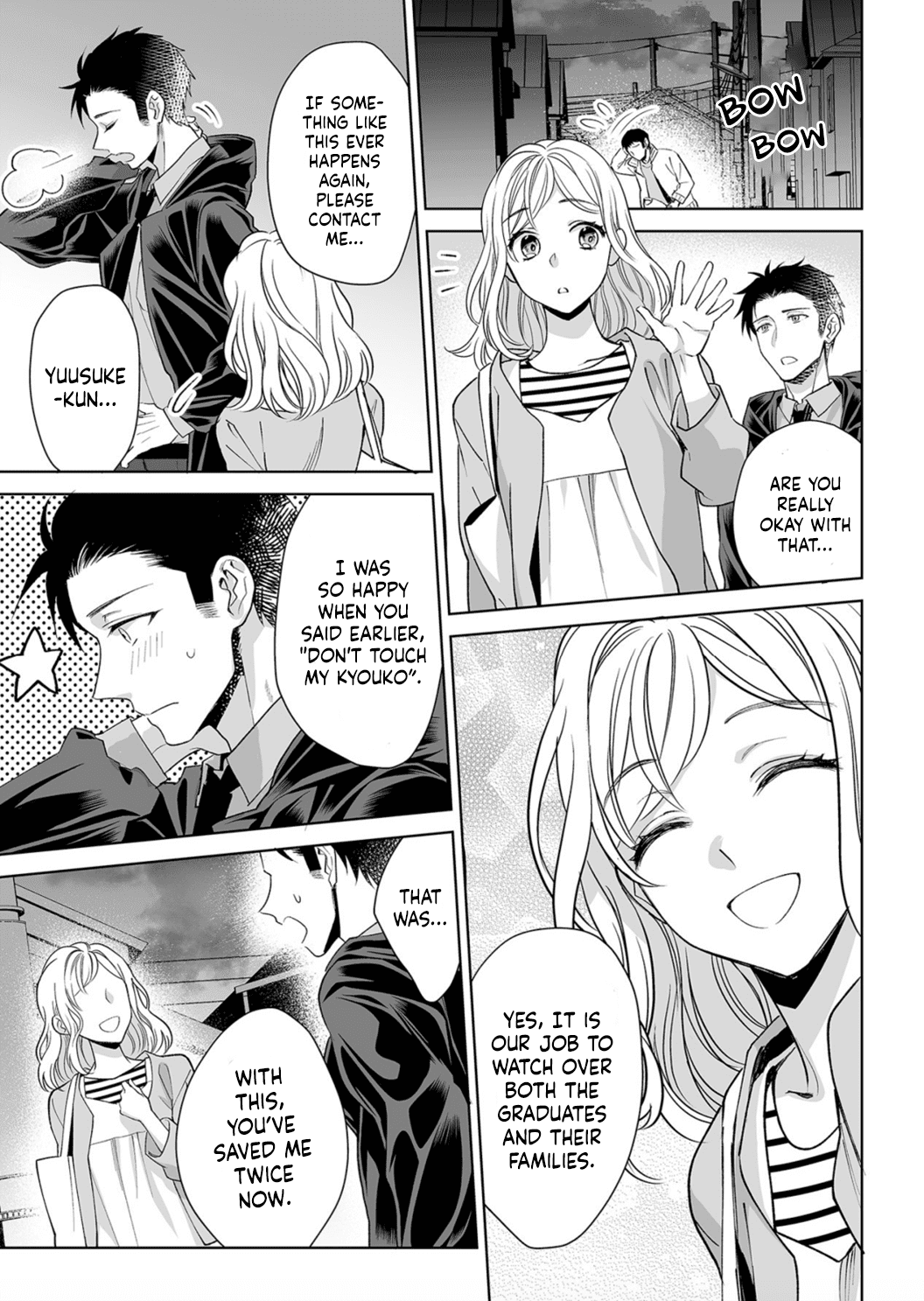 Goukon Aite wa Nikushoku Keikan - Chapter 5 Page 9