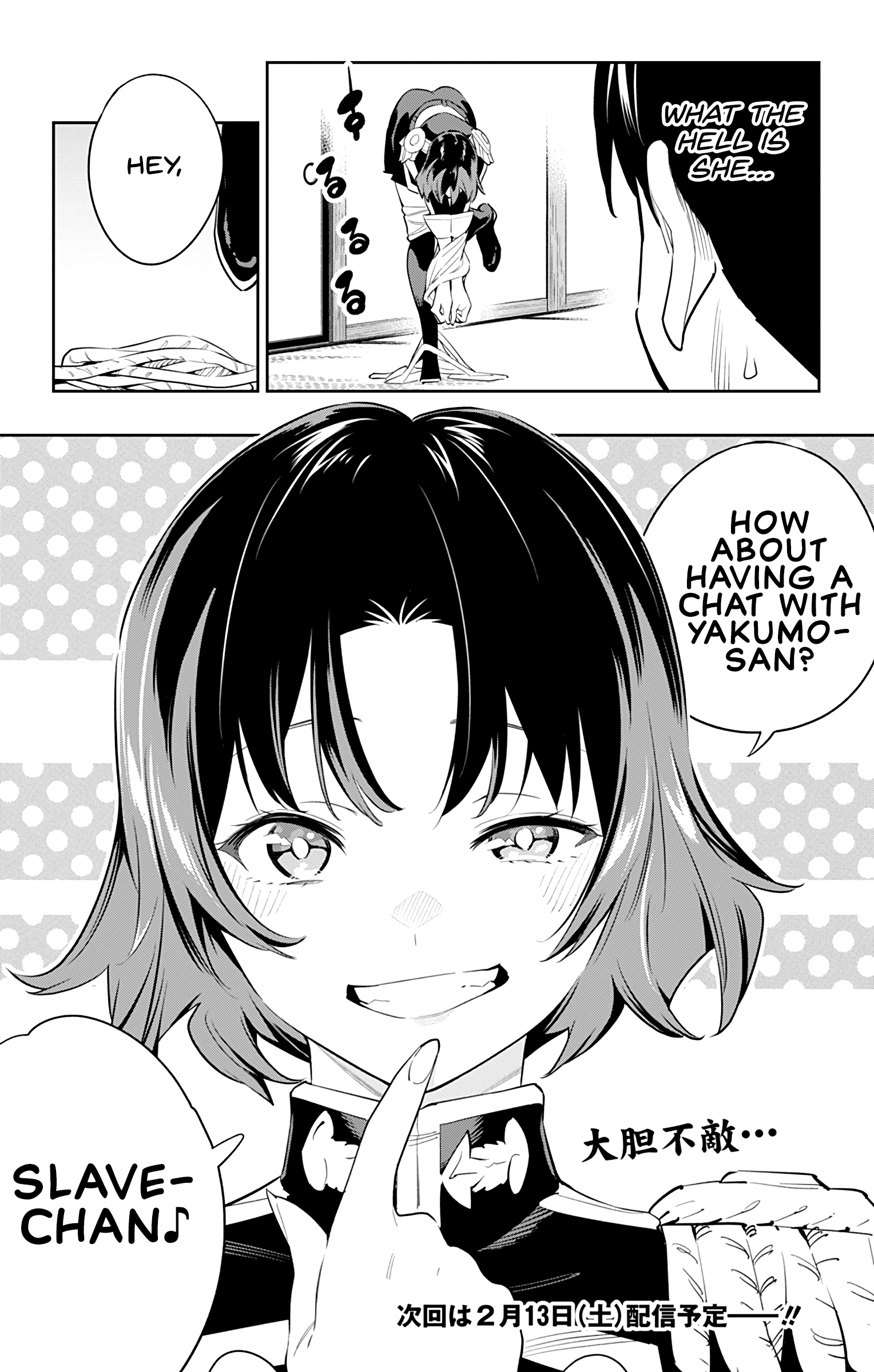 Mato Seihei no Slave - Chapter 52 Page 20