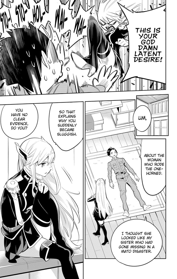 Mato Seihei no Slave - Chapter 8 Page 3