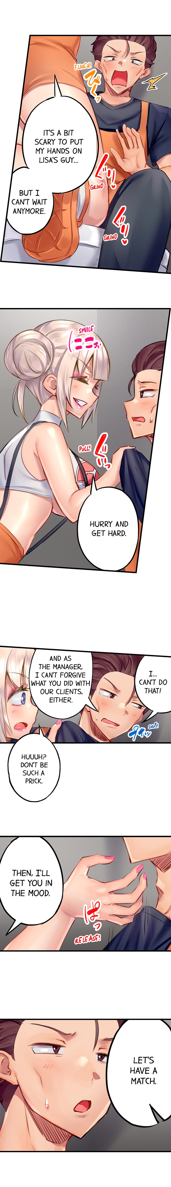 Orgasm Management for This Tanned Girl - Chapter 16 Page 8