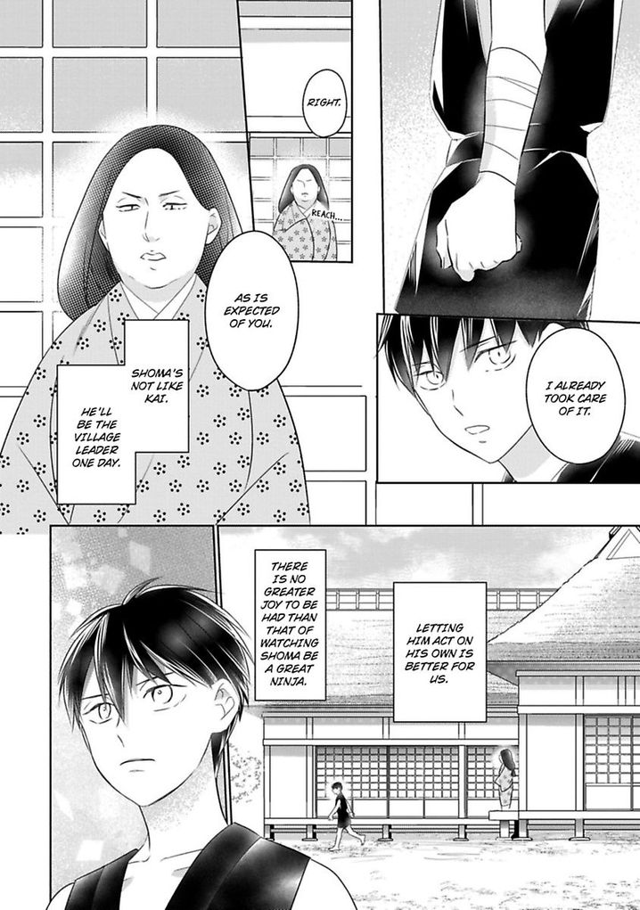 Shinobu Koi Hodo - Chapter 9 Page 12