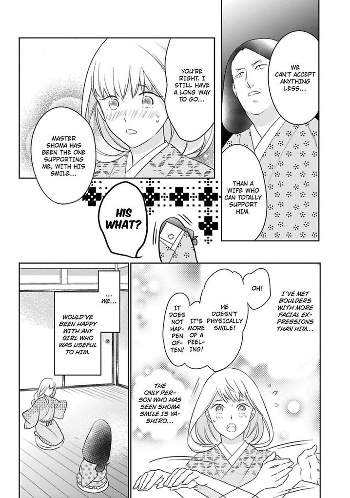Shinobu Koi Hodo - Chapter 9 Page 13