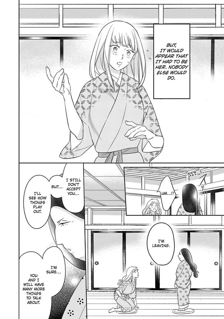 Shinobu Koi Hodo - Chapter 9 Page 14