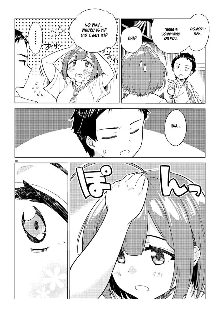Ookii Kouhai wa Suki desu ka? - Chapter 1 Page 11