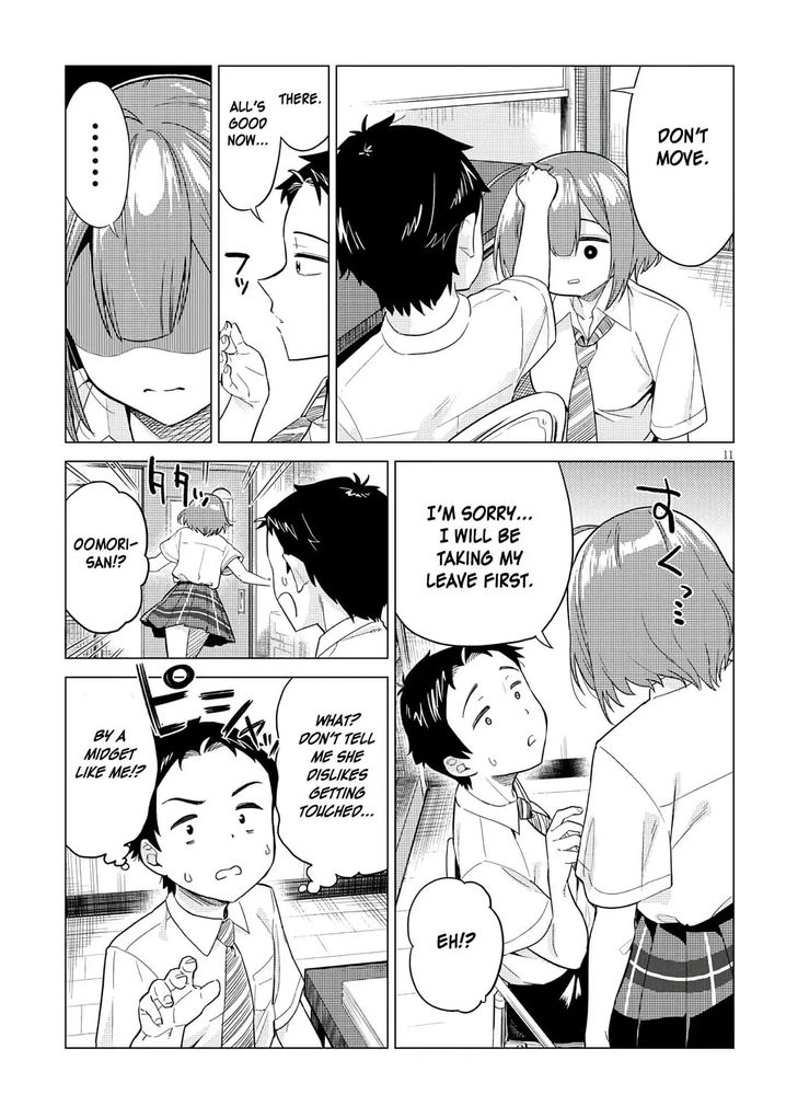 Ookii Kouhai wa Suki desu ka? - Chapter 1 Page 12