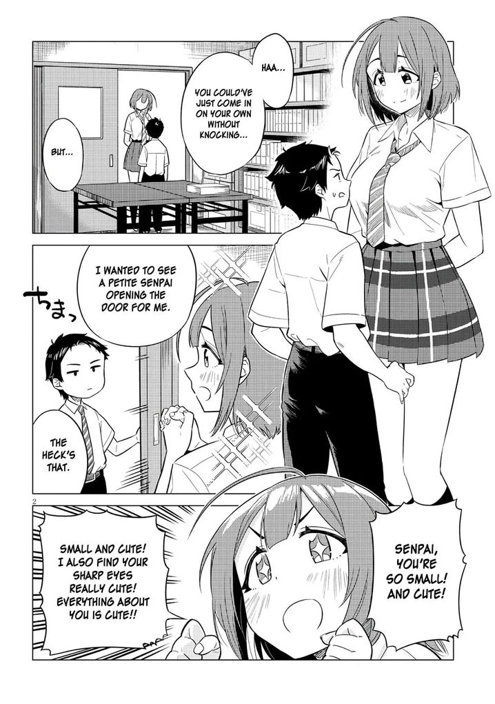 Ookii Kouhai wa Suki desu ka? - Chapter 1 Page 3