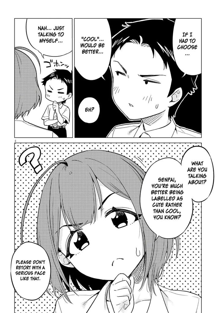 Ookii Kouhai wa Suki desu ka? - Chapter 1 Page 5
