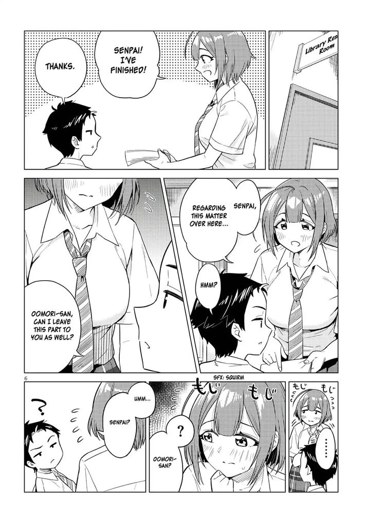 Ookii Kouhai wa Suki desu ka? - Chapter 1 Page 7