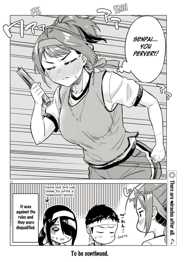 Ookii Kouhai wa Suki desu ka? - Chapter 12 Page 10