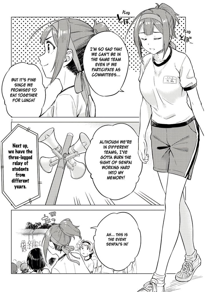 Ookii Kouhai wa Suki desu ka? - Chapter 12 Page 2