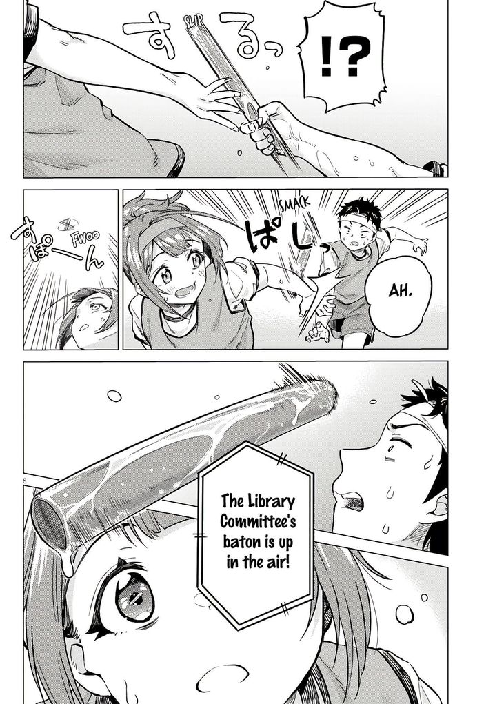 Ookii Kouhai wa Suki desu ka? - Chapter 12 Page 8