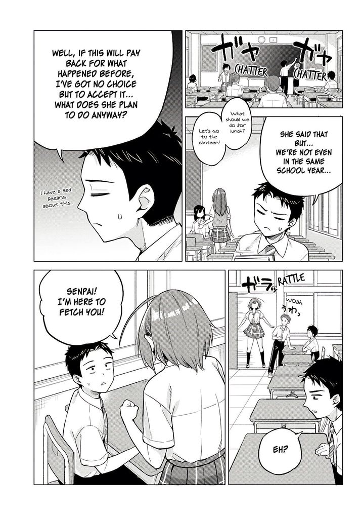 Ookii Kouhai wa Suki desu ka? - Chapter 14 Page 3