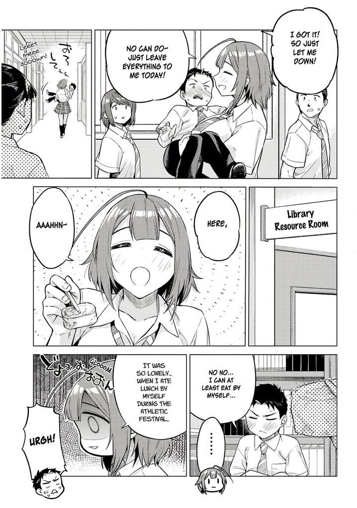 Ookii Kouhai wa Suki desu ka? - Chapter 14 Page 5
