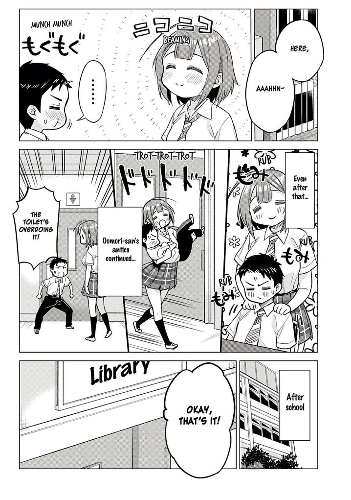 Ookii Kouhai wa Suki desu ka? - Chapter 14 Page 6