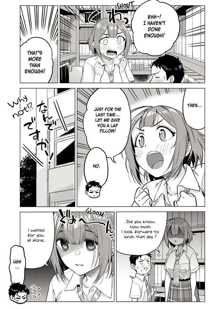 Ookii Kouhai wa Suki desu ka? - Chapter 14 Page 7