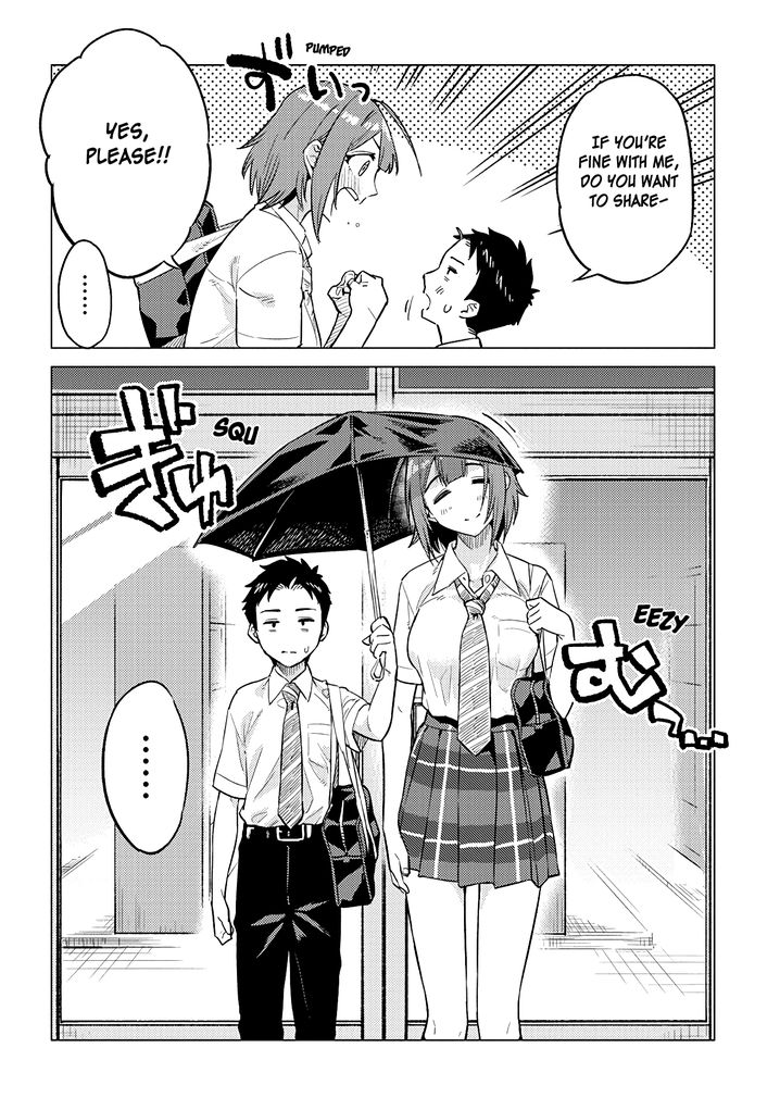 Ookii Kouhai wa Suki desu ka? - Chapter 19 Page 4
