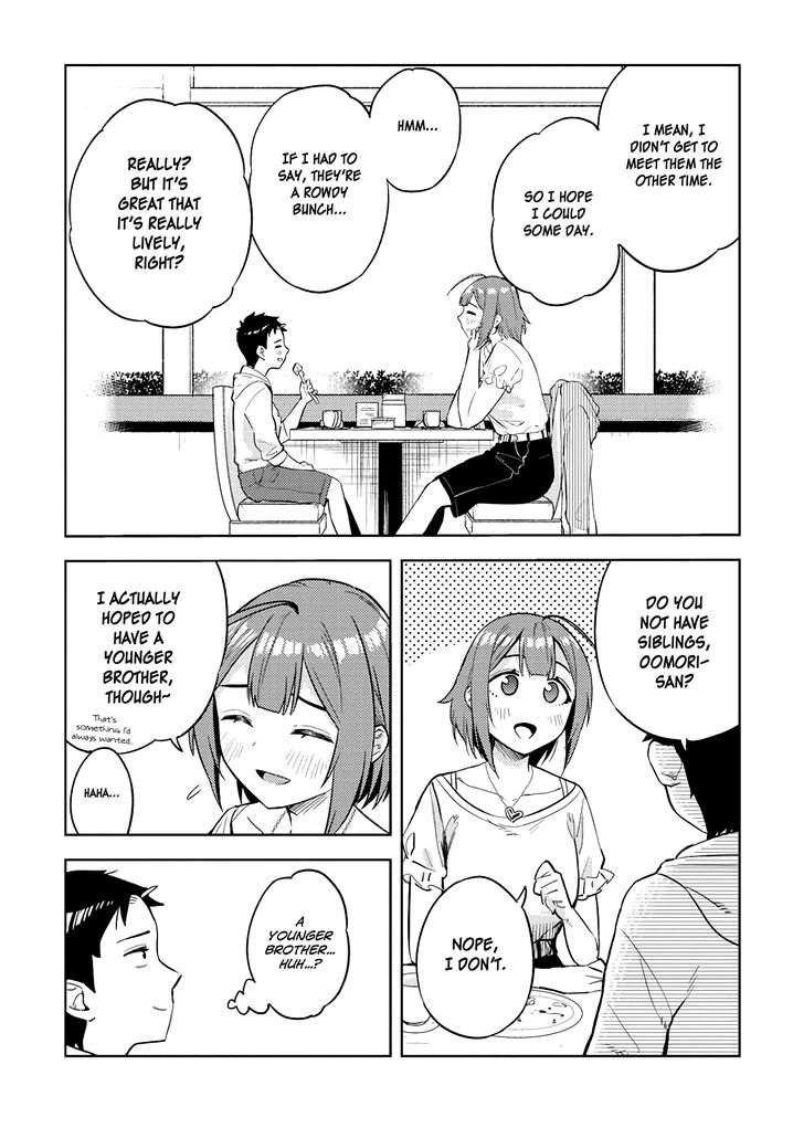 Ookii Kouhai wa Suki desu ka? - Chapter 23 Page 11