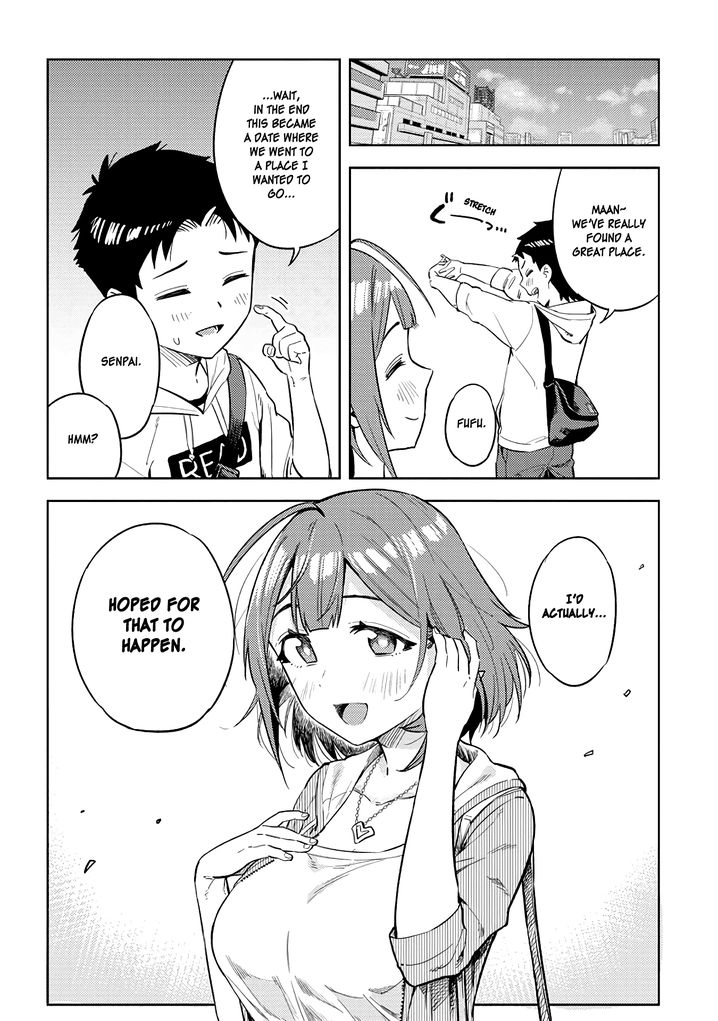 Ookii Kouhai wa Suki desu ka? - Chapter 23 Page 12