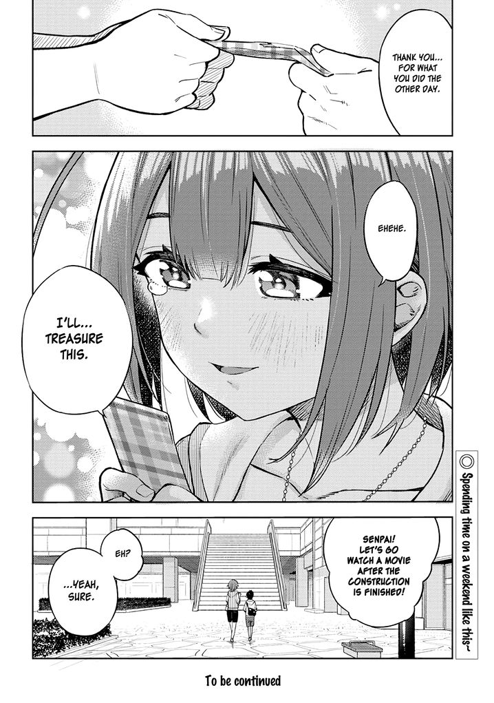 Ookii Kouhai wa Suki desu ka? - Chapter 23 Page 14