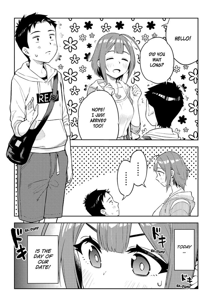 Ookii Kouhai wa Suki desu ka? - Chapter 23 Page 2