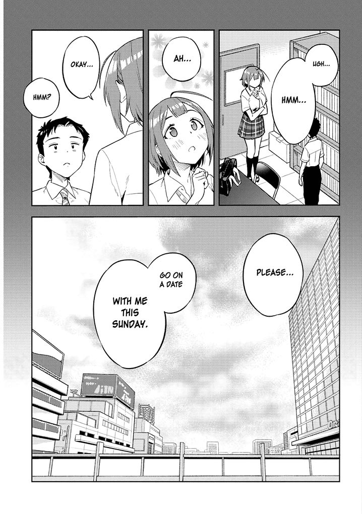 Ookii Kouhai wa Suki desu ka? - Chapter 23 Page 5