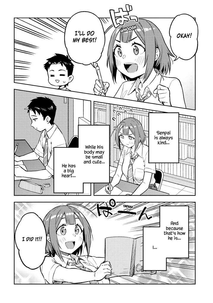Ookii Kouhai wa Suki desu ka? - Chapter 27 Page 8