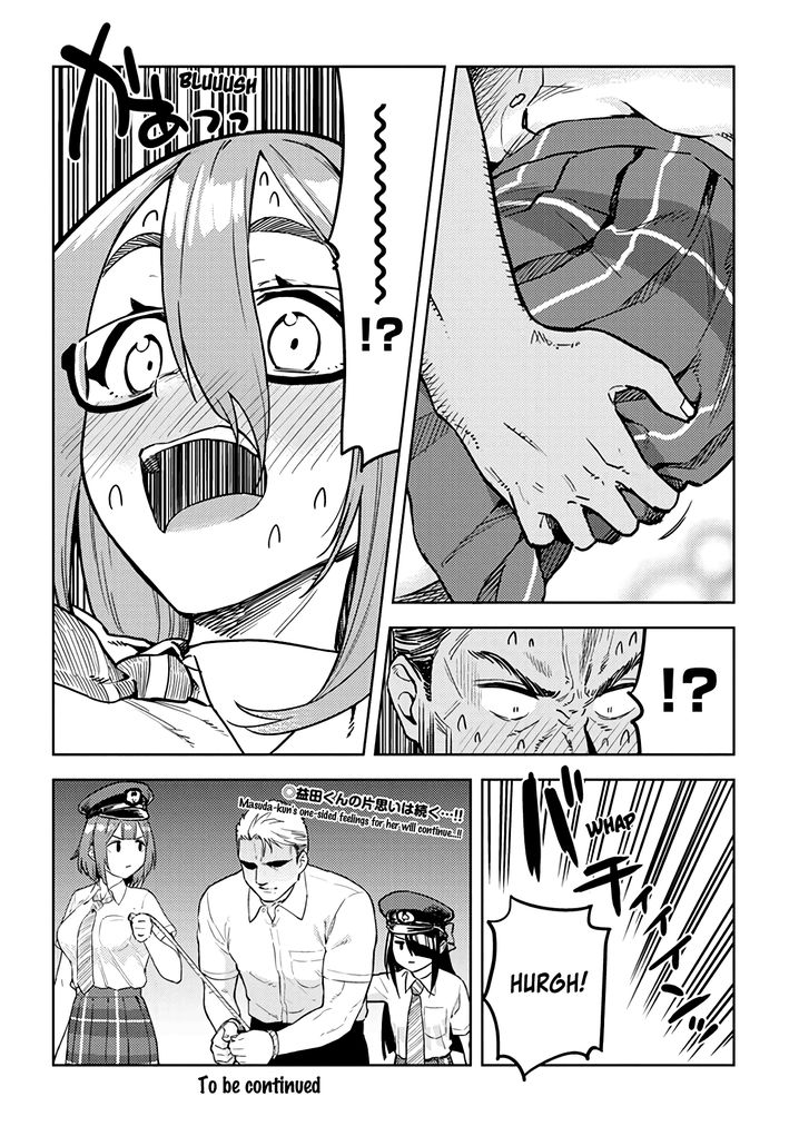 Ookii Kouhai wa Suki desu ka? - Chapter 30 Page 12