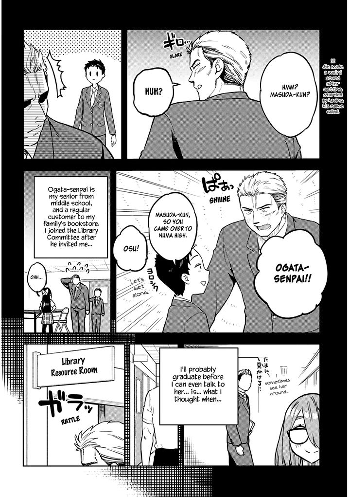 Ookii Kouhai wa Suki desu ka? - Chapter 30 Page 6