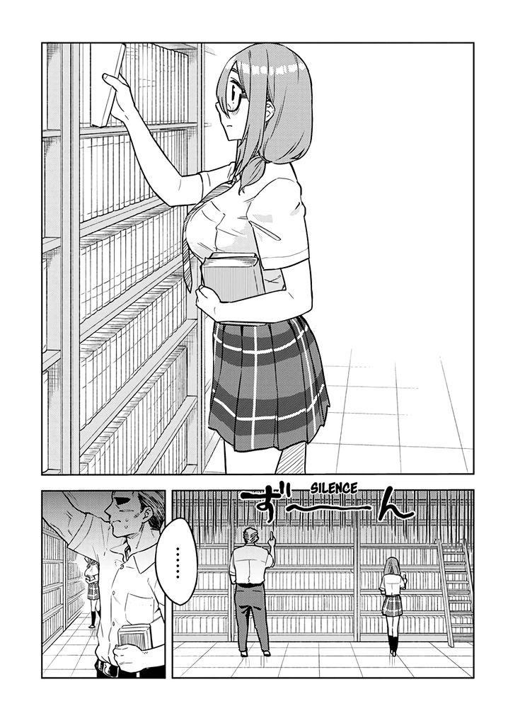 Ookii Kouhai wa Suki desu ka? - Chapter 30 Page 7