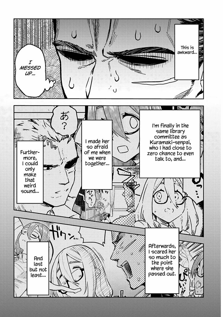 Ookii Kouhai wa Suki desu ka? - Chapter 30 Page 8