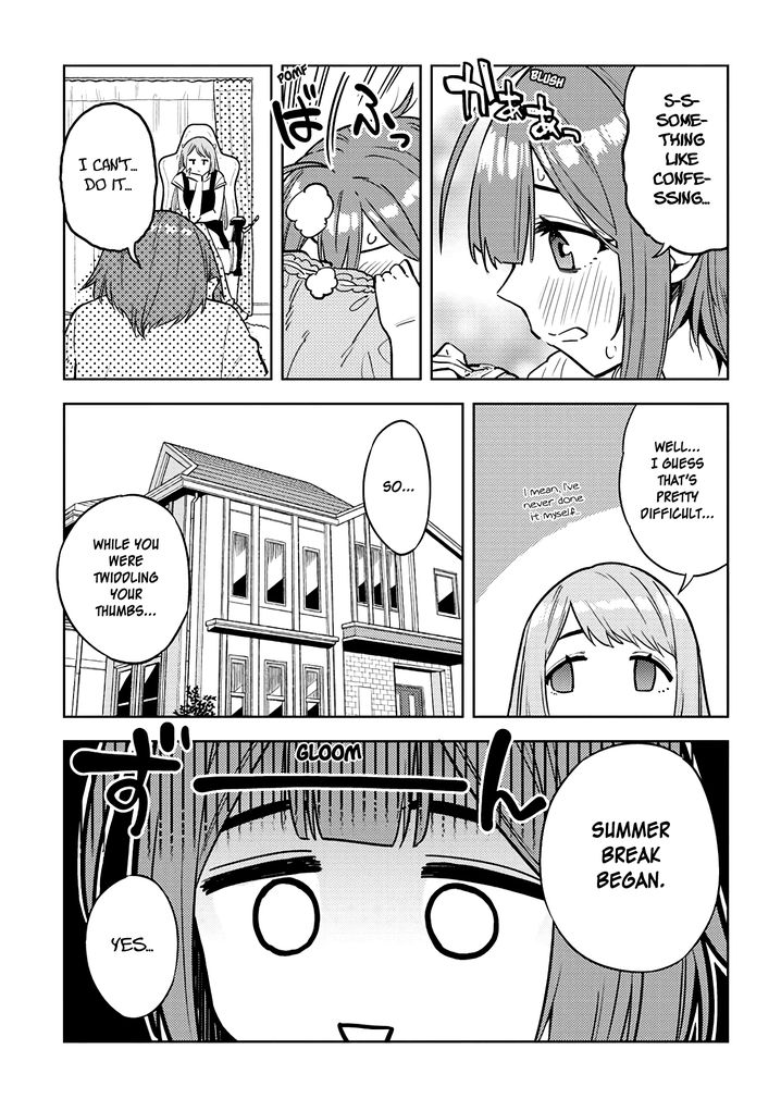 Ookii Kouhai wa Suki desu ka? - Chapter 31 Page 3