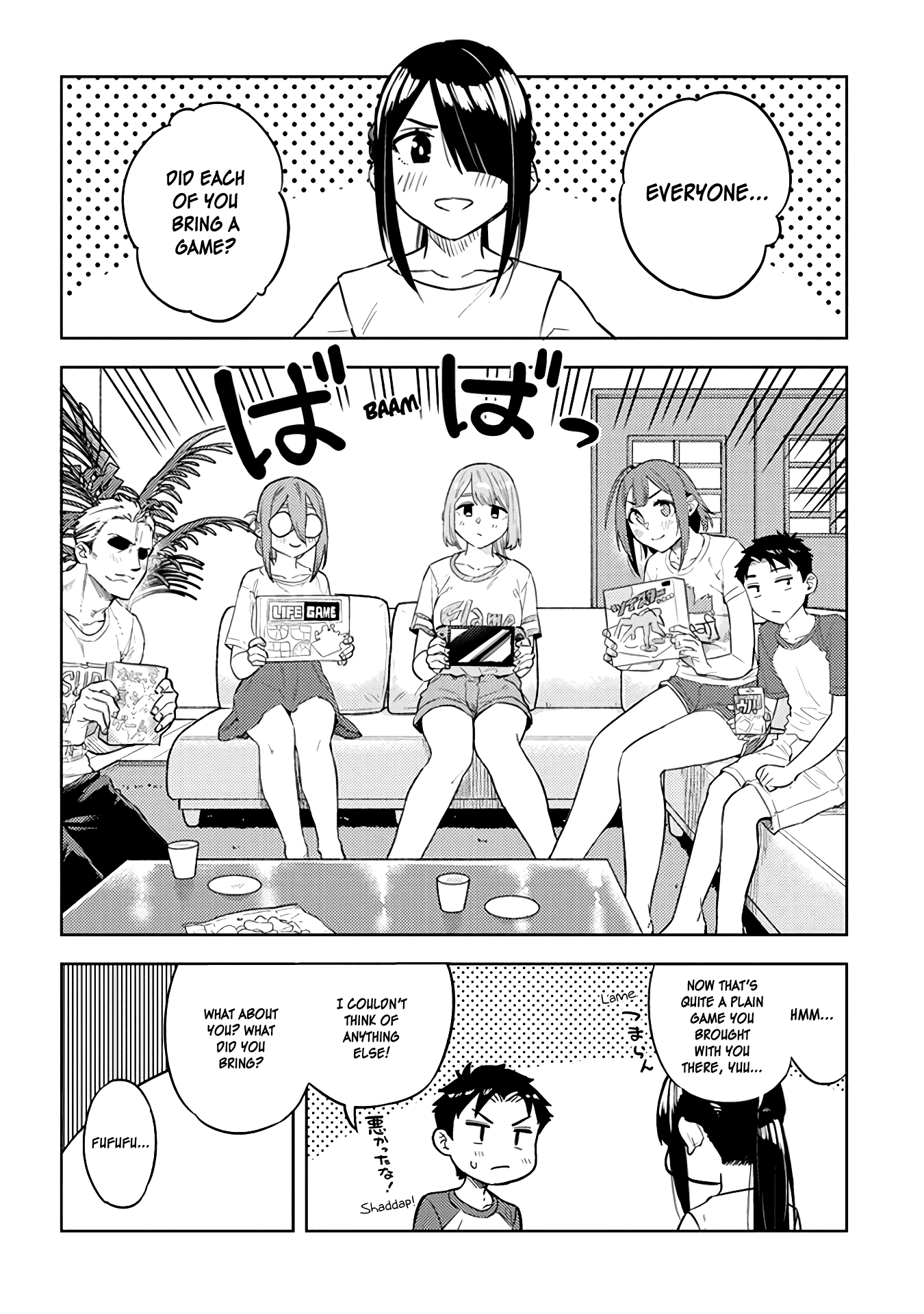 Ookii Kouhai wa Suki desu ka? - Chapter 35 Page 2