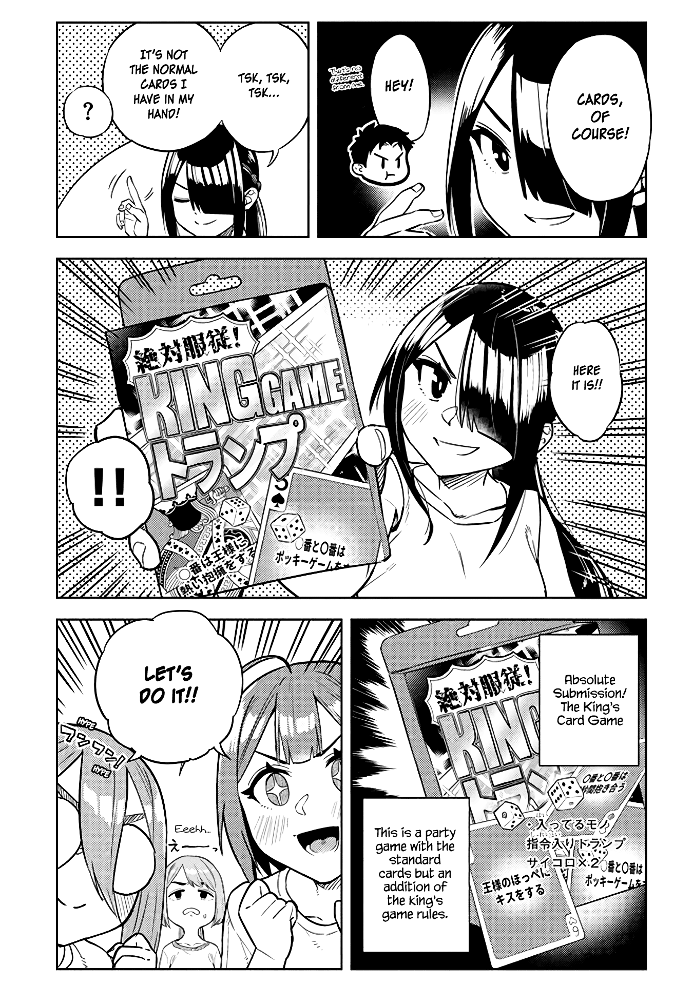 Ookii Kouhai wa Suki desu ka? - Chapter 35 Page 3
