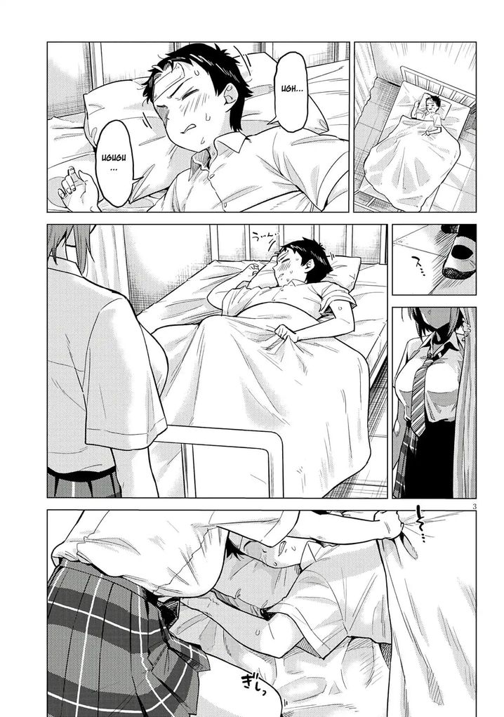 Ookii Kouhai wa Suki desu ka? - Chapter 4 Page 3