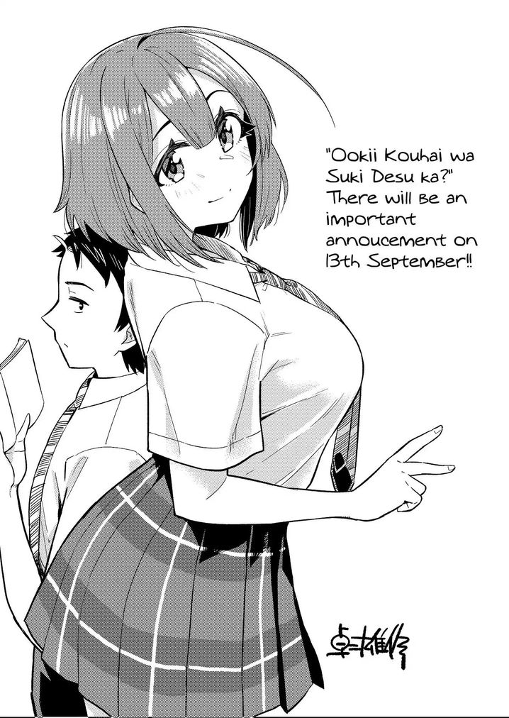 Ookii Kouhai wa Suki desu ka? - Chapter 4 Page 9
