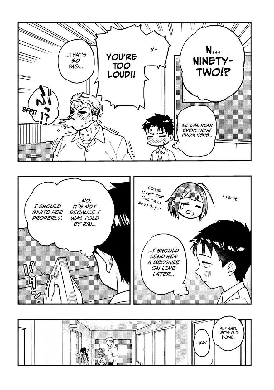 Ookii Kouhai wa Suki desu ka? - Chapter 44 Page 10
