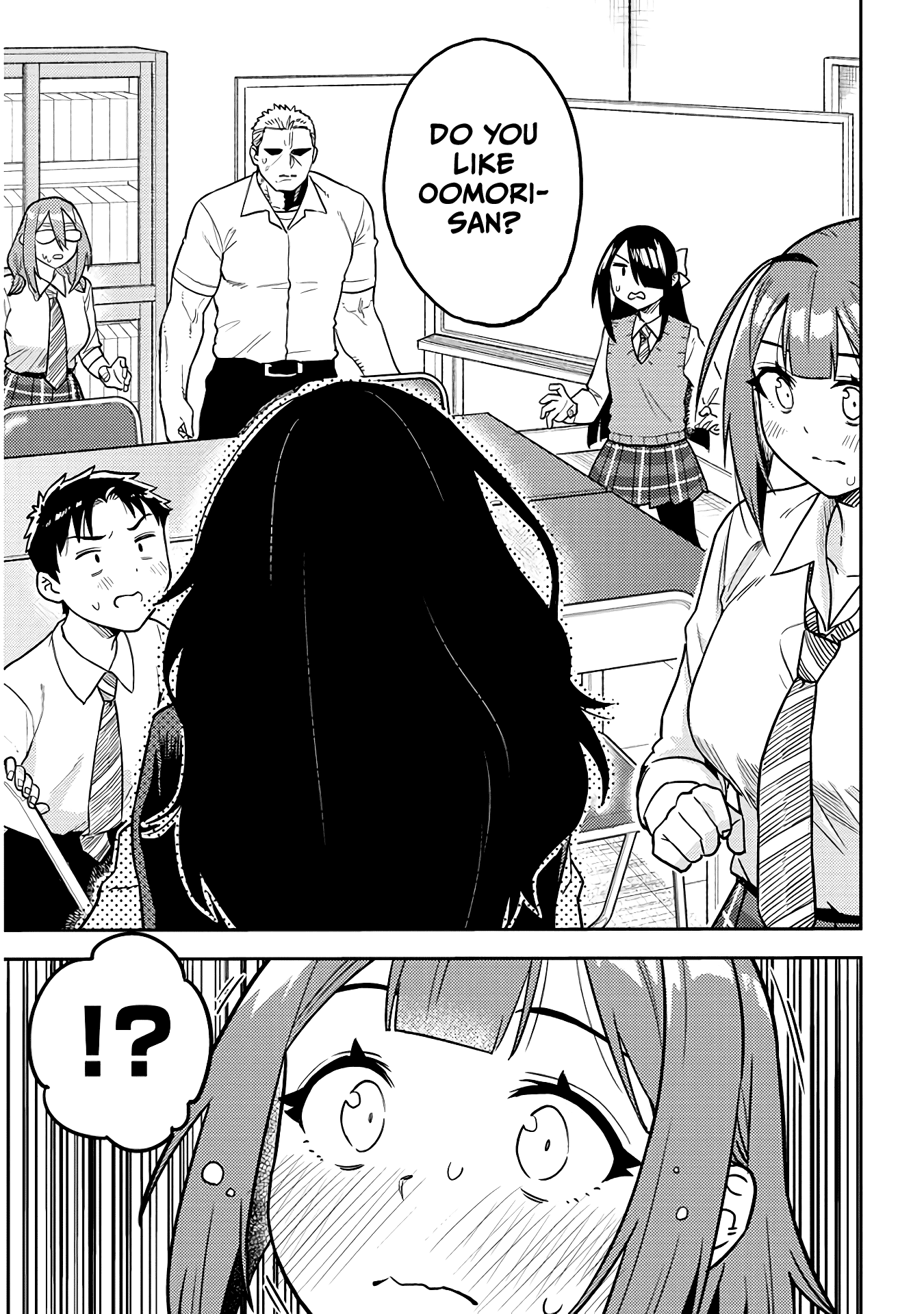 Ookii Kouhai wa Suki desu ka? - Chapter 48 Page 11